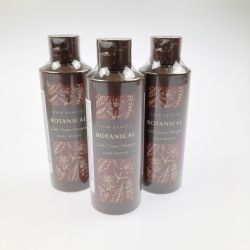 ▽▽  ヘアボーテ ボタニカル カラークリームシャンプー ダークブラウン 200mL 3本セット 未開封品 Nランク
