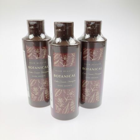   ヘアボーテ ボタニカル カラークリームシャンプー ダークブラウン 200mL 3本セット 未開封品