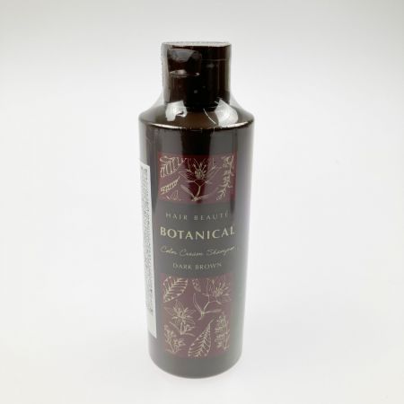   ヘアボーテ ボタニカル カラークリームシャンプー ダークブラウン 200mL 3本セット 未開封品