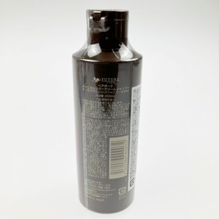   ヘアボーテ ボタニカル カラークリームシャンプー ダークブラウン 200mL 3本セット 未開封品