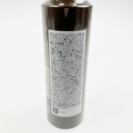   ヘアボーテ ボタニカル カラークリームシャンプー ダークブラウン 200mL 3本セット 未開封品