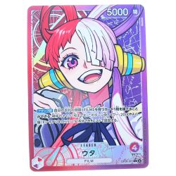 ▽▽  ワンピースカード ウタ OP06-001 パラレル Cランク