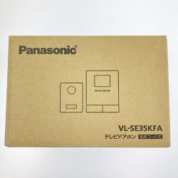 ▽▽ Panasonic パナソニック テレビドアホン 電源コード式 VL-SE35KFA 開封未使用品 Sランク