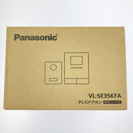  Panasonic パナソニック テレビドアホン 電源コード式 VL-SE35KFA 開封未使用品