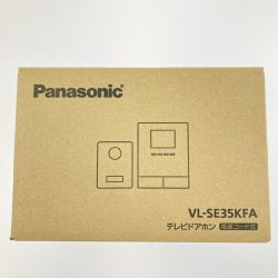 ▽▽ Panasonic パナソニック テレビドアホン 電源コード式 VL-SE35KFA 開封未使用品 Sランク