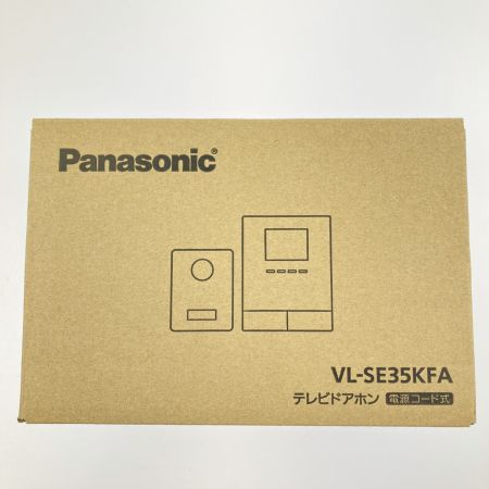  Panasonic パナソニック テレビドアホン 電源コード式 VL-SE35KFA 開封未使用品