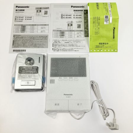  Panasonic パナソニック テレビドアホン 電源コード式 VL-SE35KFA 開封未使用品
