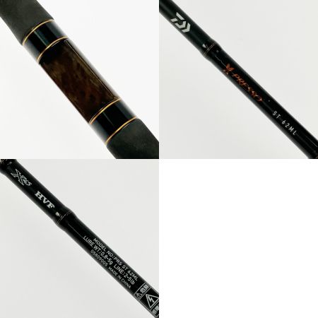  DAIWA ダイワ PRESSO プレッソ ST 62ML 05809005