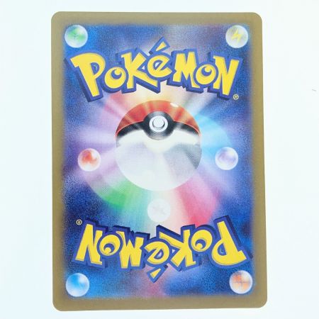   ポケモンカード ニンフィアex 212/187SAR ポケカ