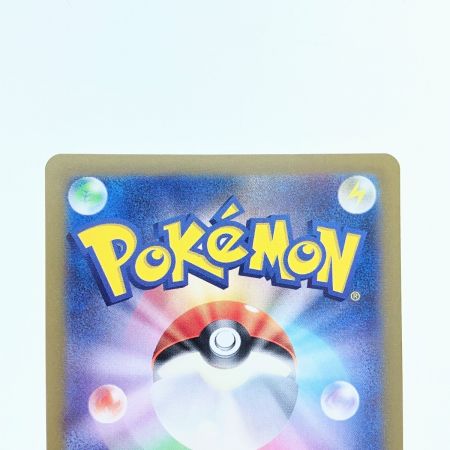   ポケモンカード ニンフィアex 212/187SAR ポケカ