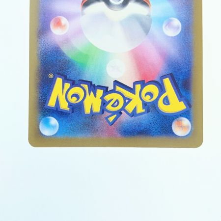   ポケモンカード ニンフィアex 212/187SAR ポケカ