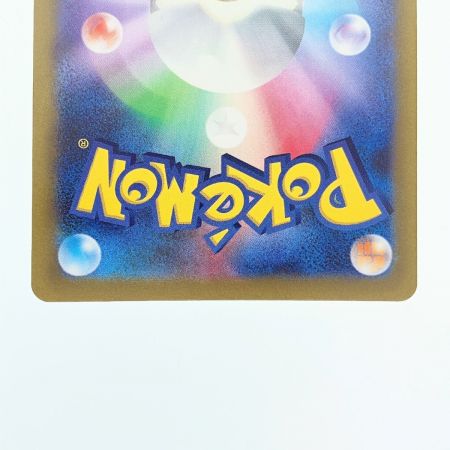   ポケモンカード ギラティナVSTAR 261/172UR ポケカ