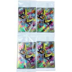 ▽▽  ポケモンカード ナンジャモのカイデン 232/SV-P 4枚セット プロモ Nランク