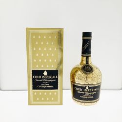 ▽▽ COURVOISIER クルボアジェ COUR IMPERIALE クール インぺリル 700ml  40％ コニャック 箱付き Nランク 未開栓