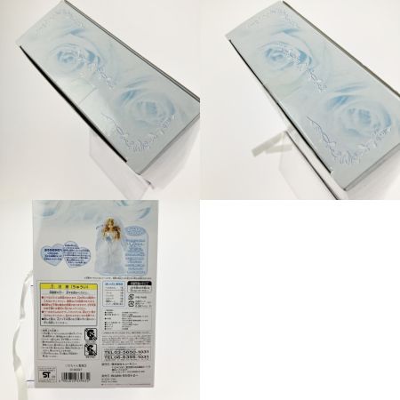  TAKARATOMY タカラトミー リカちゃん電報 vol.3 Happy Wedding 2個セット