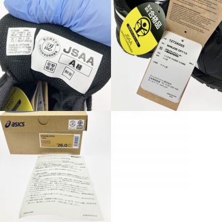  asics アシックス 安全靴 WINJOB CP113 WIDE 26.0cm 1273A055-001 ブラック 開封未使用品