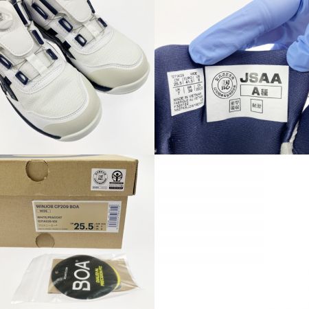  asics アシックス 安全靴 WINJOB CP209 BOA 25.5cm 1271A029-102 ホワイト×ネイビー 開封未使用品