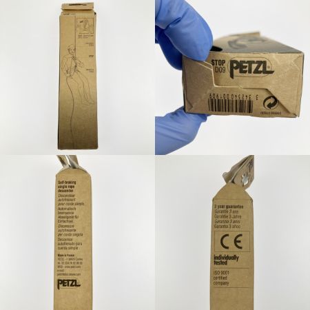   PETZL STOP ペツル ストップ D09 シングルロープ用下降器