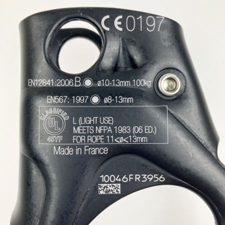   petzl ascension ペツル アッセンション ハンドル付 ロープクランプ 左手用 B17WLA