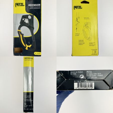   petzl ascension ペツル アッセンション ハンドル付 ロープクランプ 左手用 B17WLA