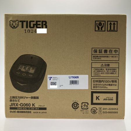  Tiger タイガー 炊飯器 土鍋IH炊飯ジャー JRX-G060-K ブラック 3.5合焚き 開封未使用品