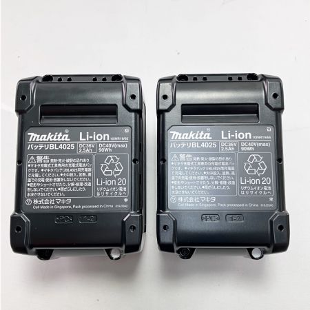  MAKITA マキタ 充電式レシプロソー 40Vmax 2.5Ah JR002GRDX