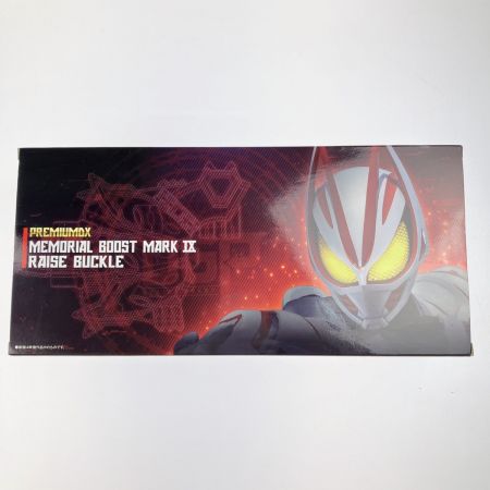  BANDAI バンダイ 仮面ライダーギーツ PREMIUM DXメモリアルブーストマークIXレイズバックル 未開封品