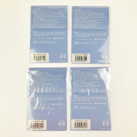   Hey!Say!Jump Fab! liveSpeaks アクリルスタンド 8人セット