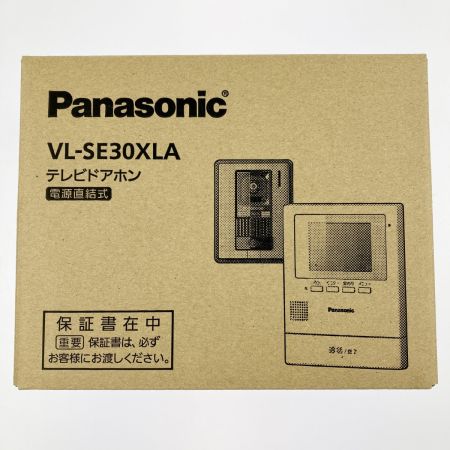  Panasonic パナソニック テレビドアホン 電源直結式 VL-SE30XLA 開封未使用品