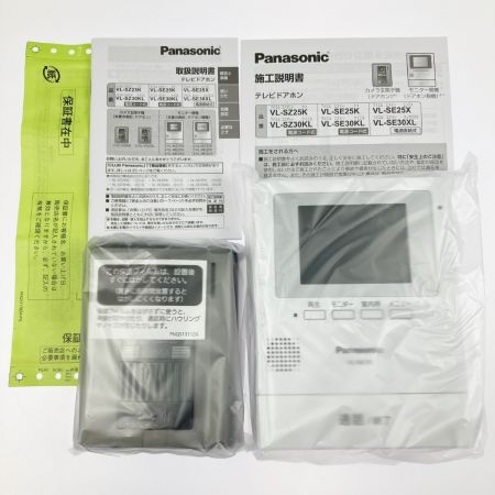  Panasonic パナソニック テレビドアホン 電源直結式 VL-SE30XLA 開封未使用品