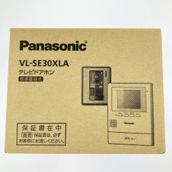 ▽▽ Panasonic パナソニック テレビドアホン 電源直結式 VL-SE30XLA 開封未使用品 Sランク