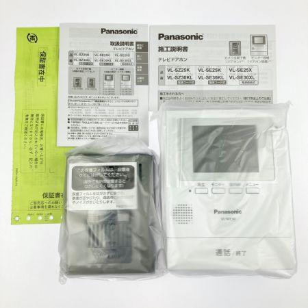  Panasonic パナソニック テレビドアホン 電源直結式 VL-SE30XLA 開封未使用品