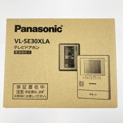 ▽▽ Panasonic パナソニック テレビドアホン 電源直結式 VL-SE30XLA 開封未使用品 Sランク