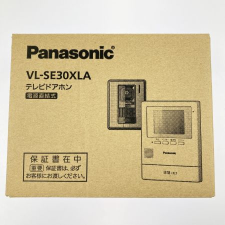 Panasonic パナソニック テレビドアホン 電源直結式 VL-SE30XLA 開封未使用品