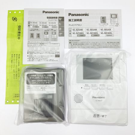  Panasonic パナソニック テレビドアホン 電源直結式 VL-SE30XLA 開封未使用品