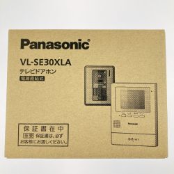 ▽▽ Panasonic パナソニック テレビドアホン 電源直結式 VL-SE30XLA 開封未使用品 Sランク