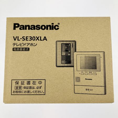  Panasonic パナソニック テレビドアホン 電源直結式 VL-SE30XLA 開封未使用品