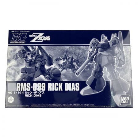  バンダイスピリッツ HG 1/144 リック・ディアス 未組立品 
