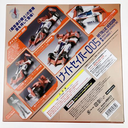  Megahouse Corporation メガハウス 新世紀GPXサイバーフォーミュラ ヴァリアブルアクション ナイトセイバー005 メタリックVer.