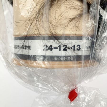   美容師 国家試験 実技試験用 カットウィッグ 24-12-13 １ケース 16体入 開封未使用品