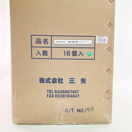   美容師 国家試験 実技試験用 カットウィッグ 24-12-13 １ケース 16体入 開封未使用品