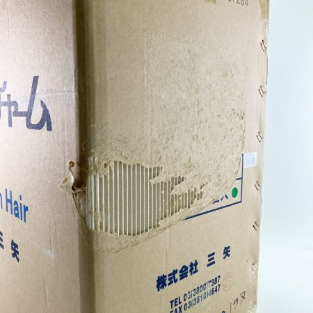   美容師 国家試験 実技試験用 カットウィッグ 24-12-13 １ケース 16体入 開封未使用品