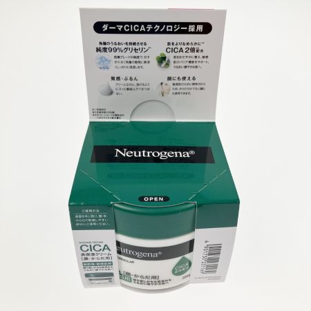   Neutrogena ニュートロジーナ CICA 高保湿クリーム 200g 3個セット 未開封品