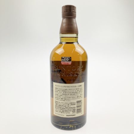 【北海道内限定発送】 SUNTORY サントリー シングルモルト ウィスキー 700ml 43％ ノンエイジ 箱付 未開栓