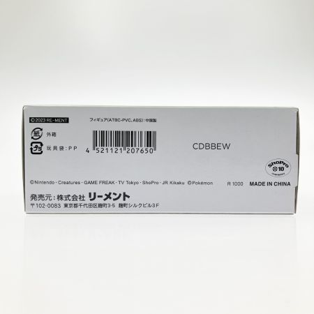   ポケモン みんなあつまれ！ 森のアスレチック 6箱セット ポケットモンスター 未開封品