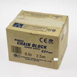 ▽▽ ZOJIRUSHI CORPORATION 象印 象印 C21型チェーンブロック 0.5t 2.5m Aランク