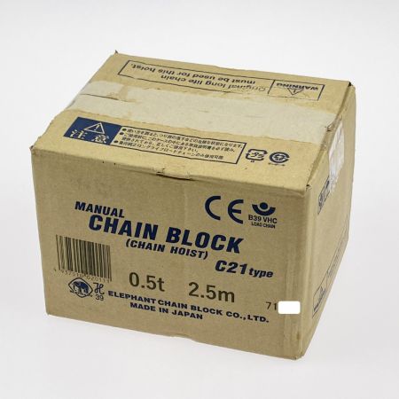  ZOJIRUSHI CORPORATION 象印 象印 C21型チェーンブロック 0.5t 2.5m