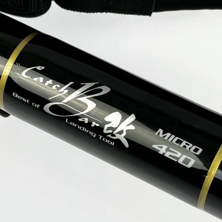  tailwalk テイルウォーク キャッチバー 改 マイクロ420