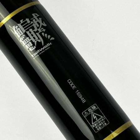  tailwalk テイルウォーク キャッチバー 改 マイクロ420