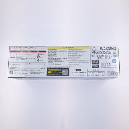   仮面ライダーアウトサイダーズ 変身ベルト PREMIUM DX ゼインドライバー